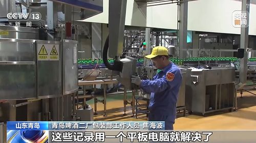 數字引擎驅動，AI賦能未來 青島解鎖企業發展新優勢